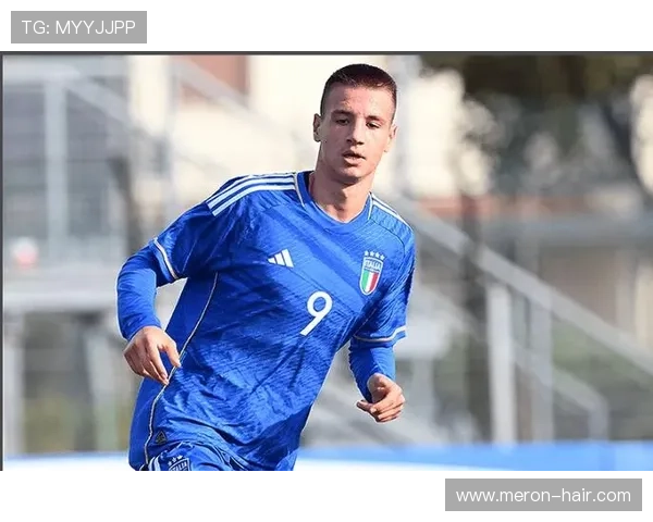 斯基拉曝卡马尔达即将回归米兰