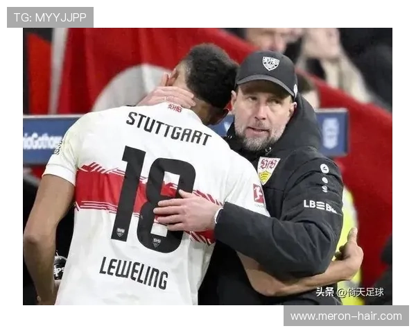 汉堡球星怒批美因茨踢人球队事