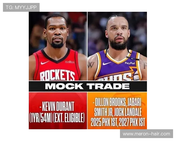 狄龙布鲁克斯左手骨折无限期缺阵